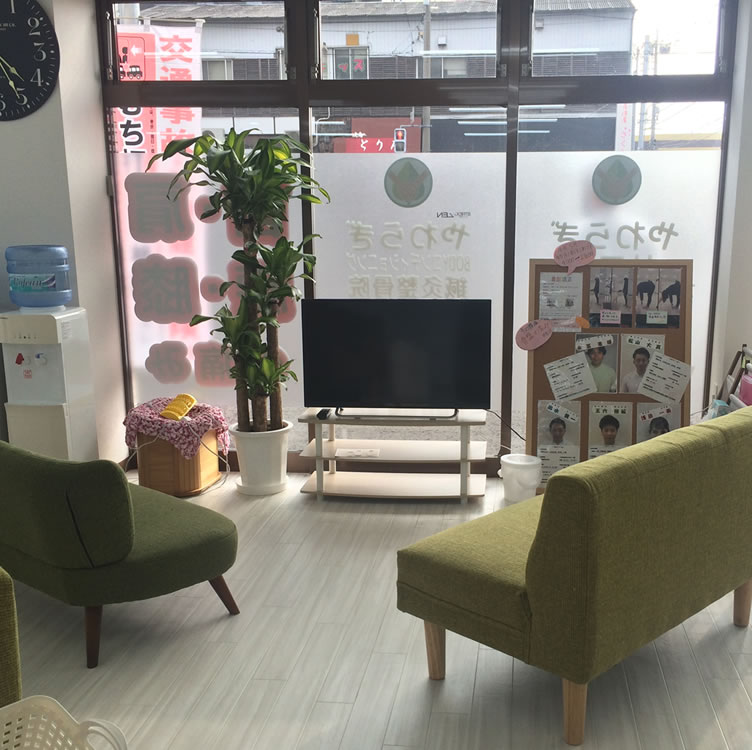 やわらぎBODYコンディショニング鍼灸整骨院　小倉店4